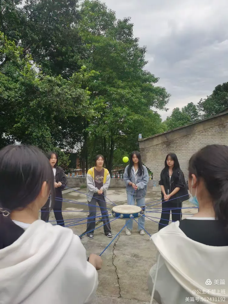 璧山区青杠中学九年级七班,八班"弘扬家国情怀 共享美好未来"研学活动